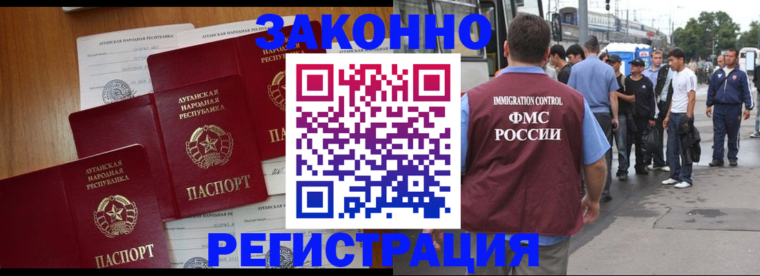 пропишу в квартире в Владимирской области